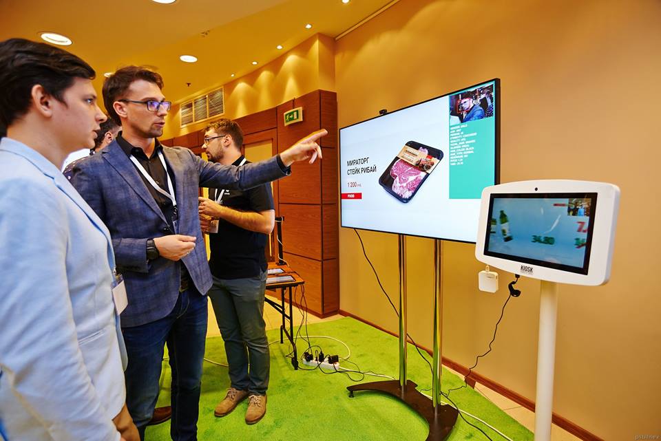 Addreality. Addreality логотип. Addreality Box. ИПСА выставка 2021. Addreality обучение.