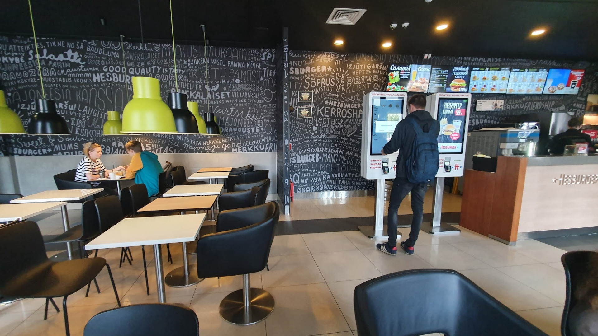 Терминалы самообслуживания для ресторанов Hesburger