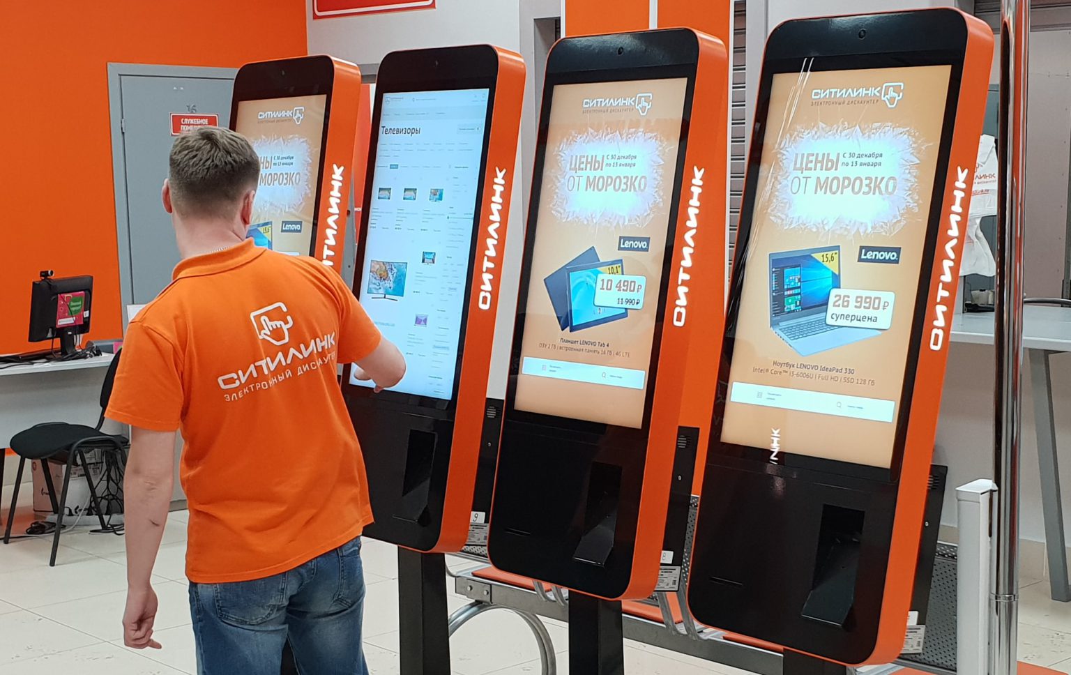 Сколько Стоит В Магазине Ситилинк Телескоп
