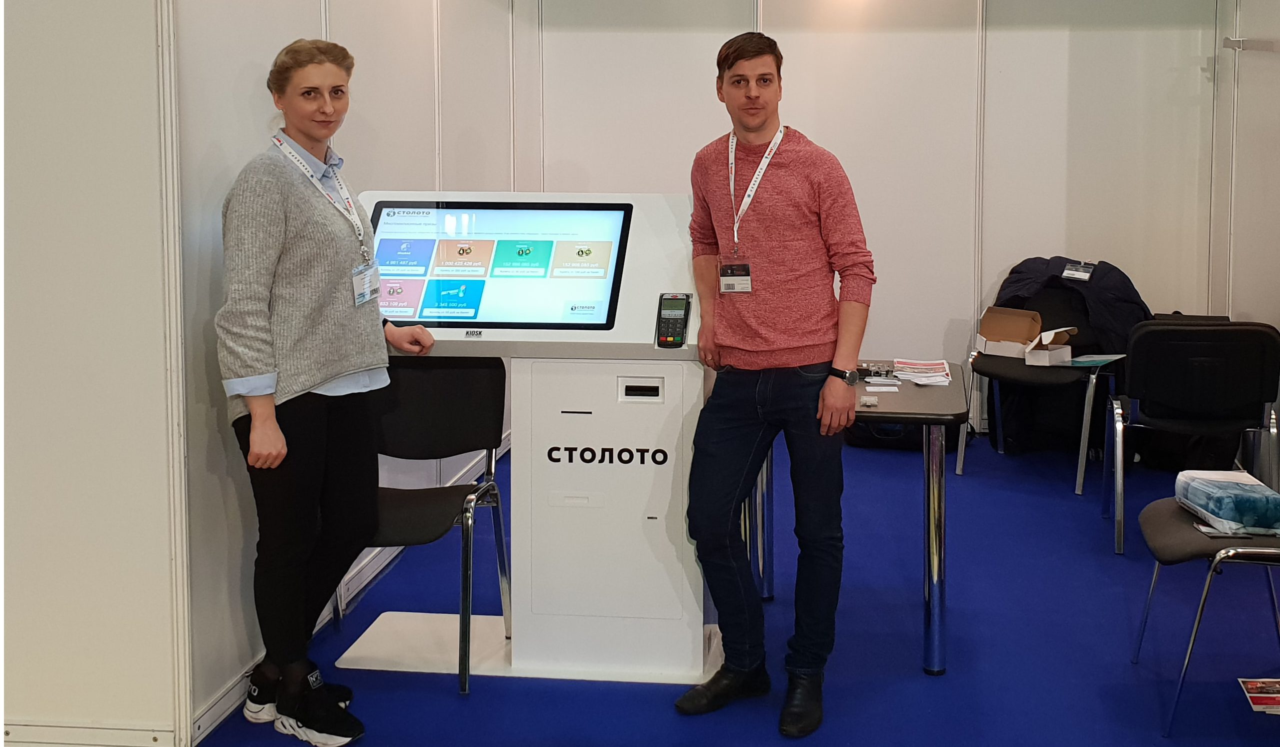 Киоски самообслуживания Тачплат на VendExpo