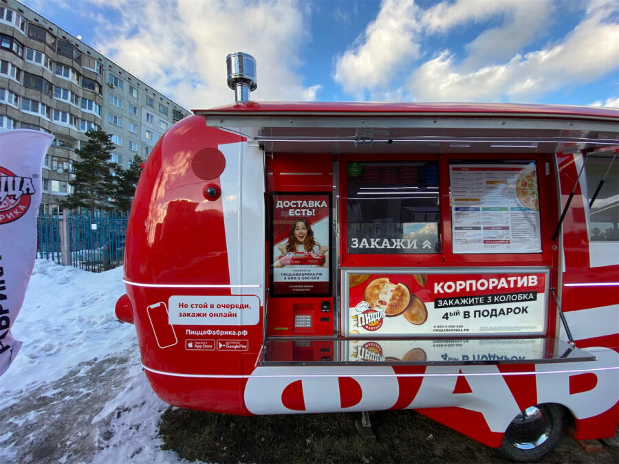 Машина доставки пиццы