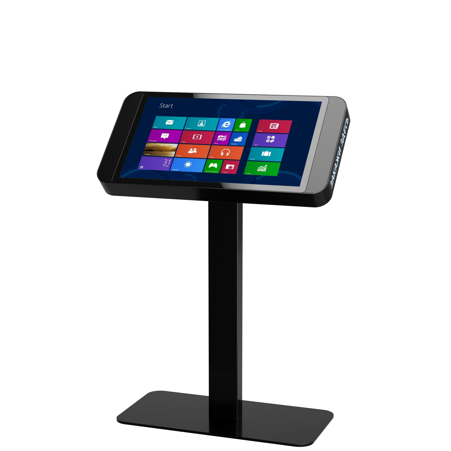 Информационные киоски TOUCHPLAT™ - сенсорный стол Smart Table II