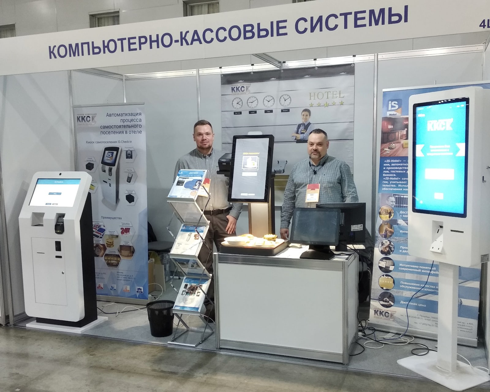 Киоски самообслуживания TOUCHPLAT на стенде ККС на PIR EXPO 2022