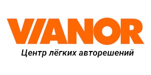 vianor