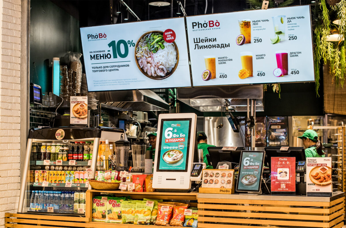 Терминалы самообслуживания в кафе PhoBo