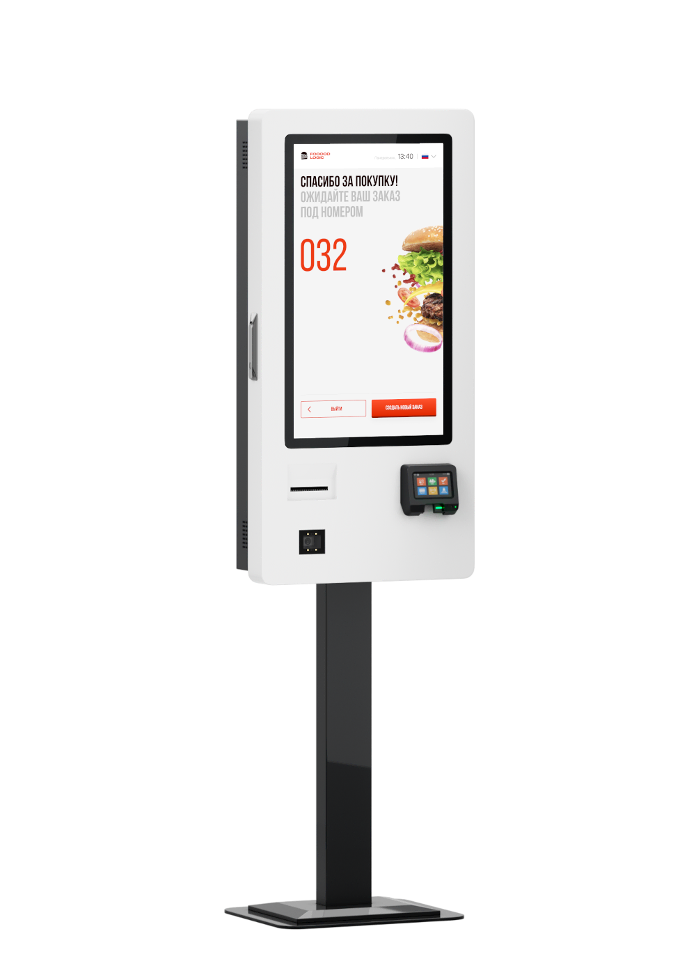 TOUCHPLAT® Q-60 Street