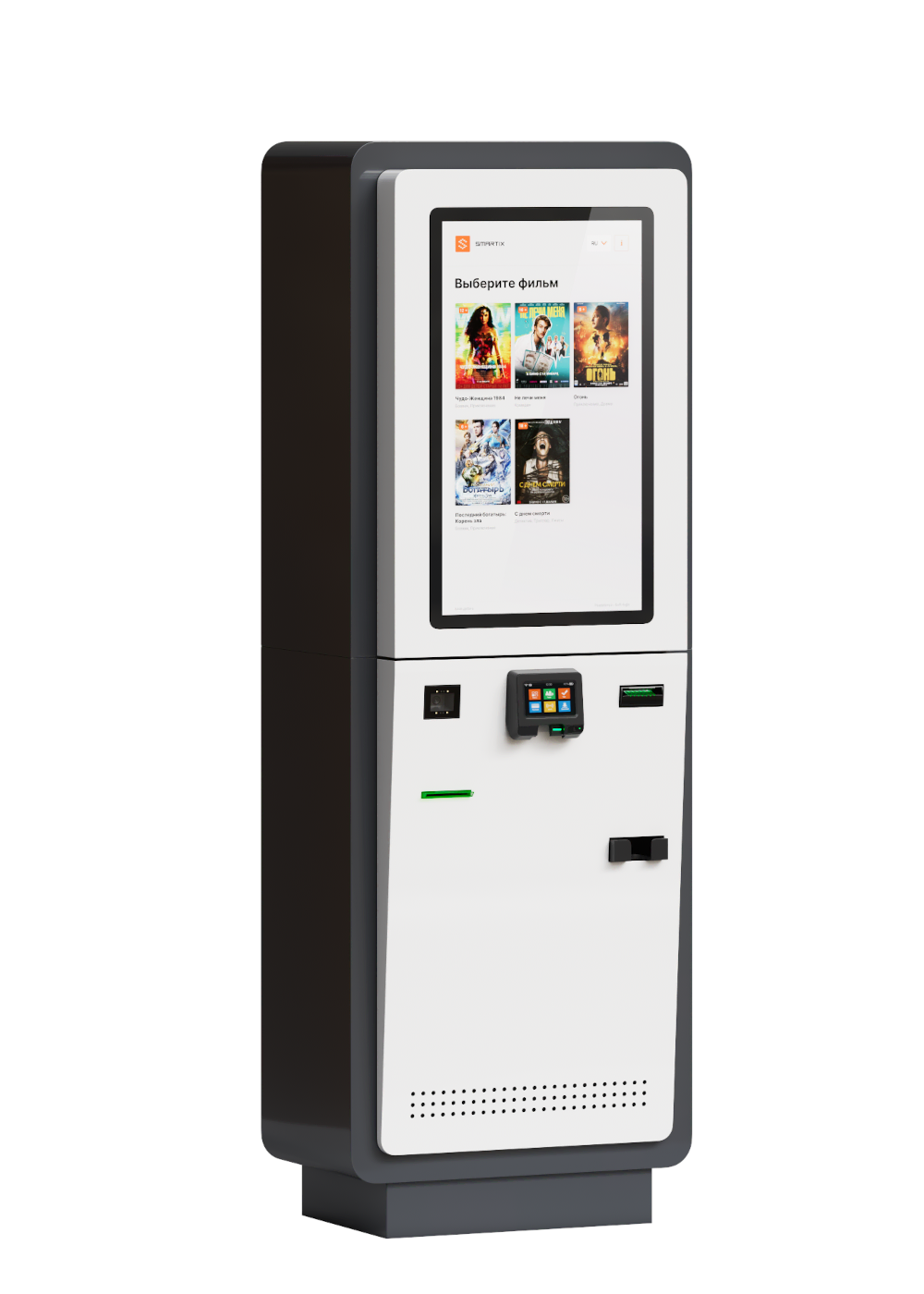 TOUCHPLAT® Q-90