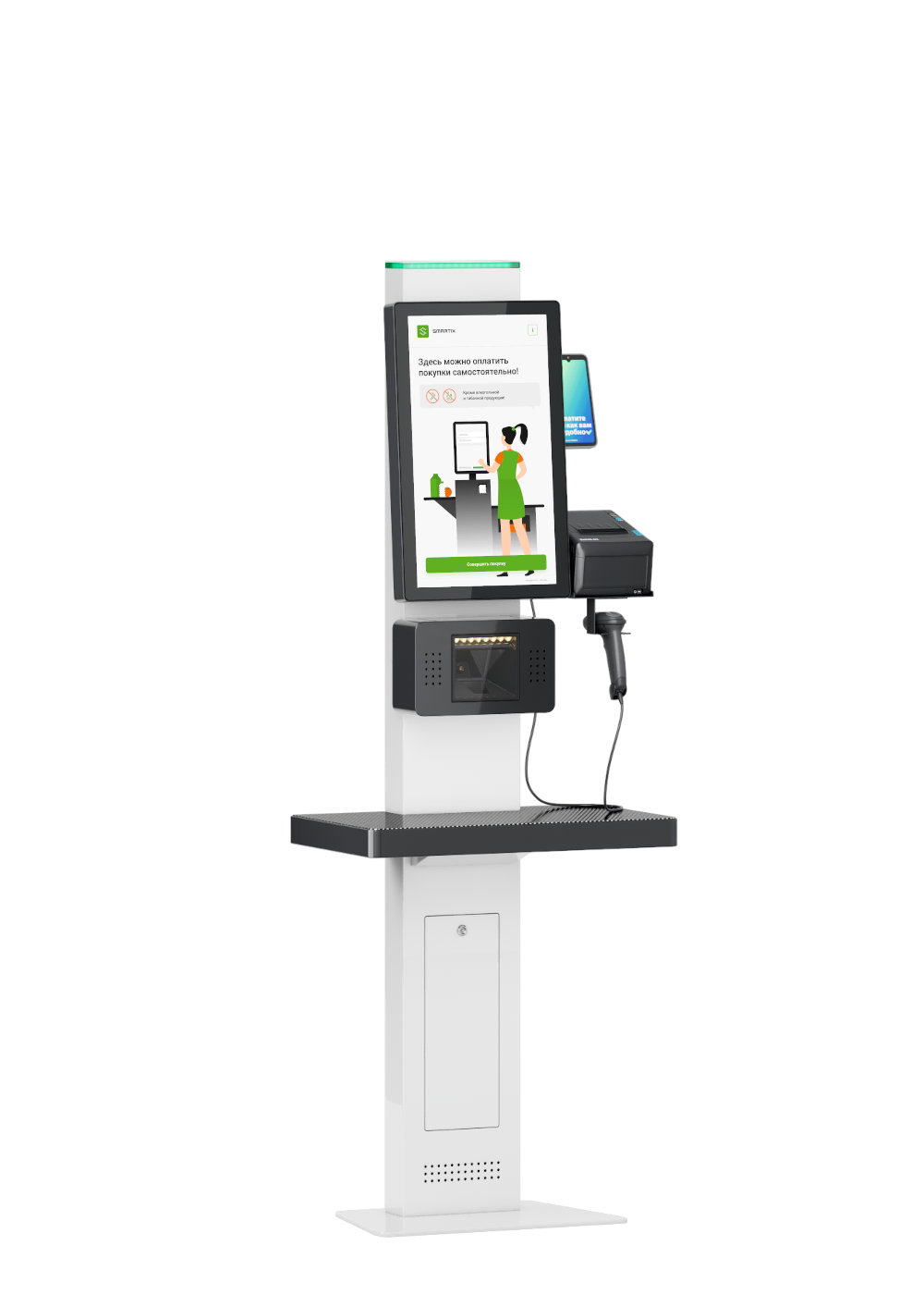 TOUCHPLAT® SC-10