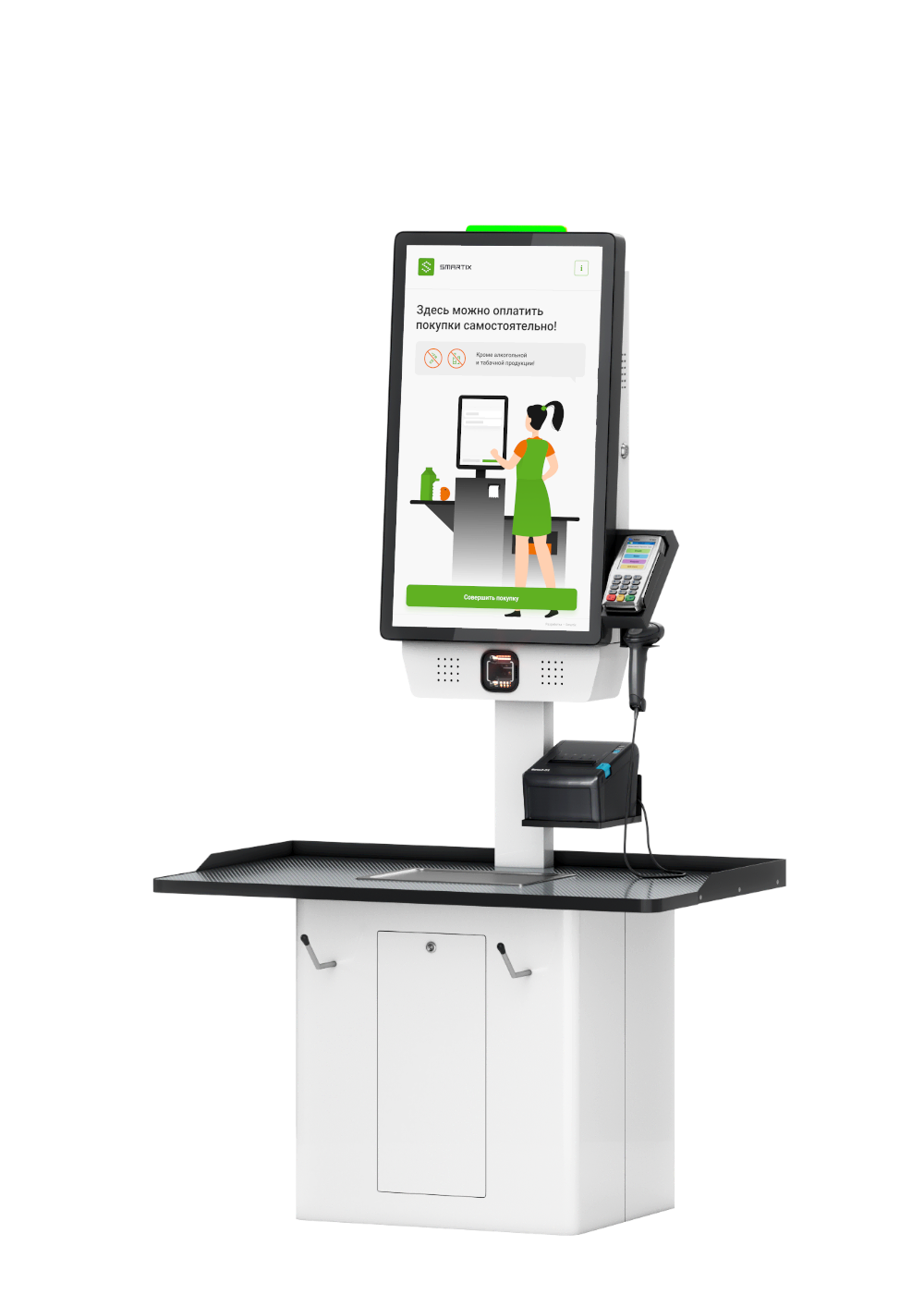 TOUCHPLAT® SC-50