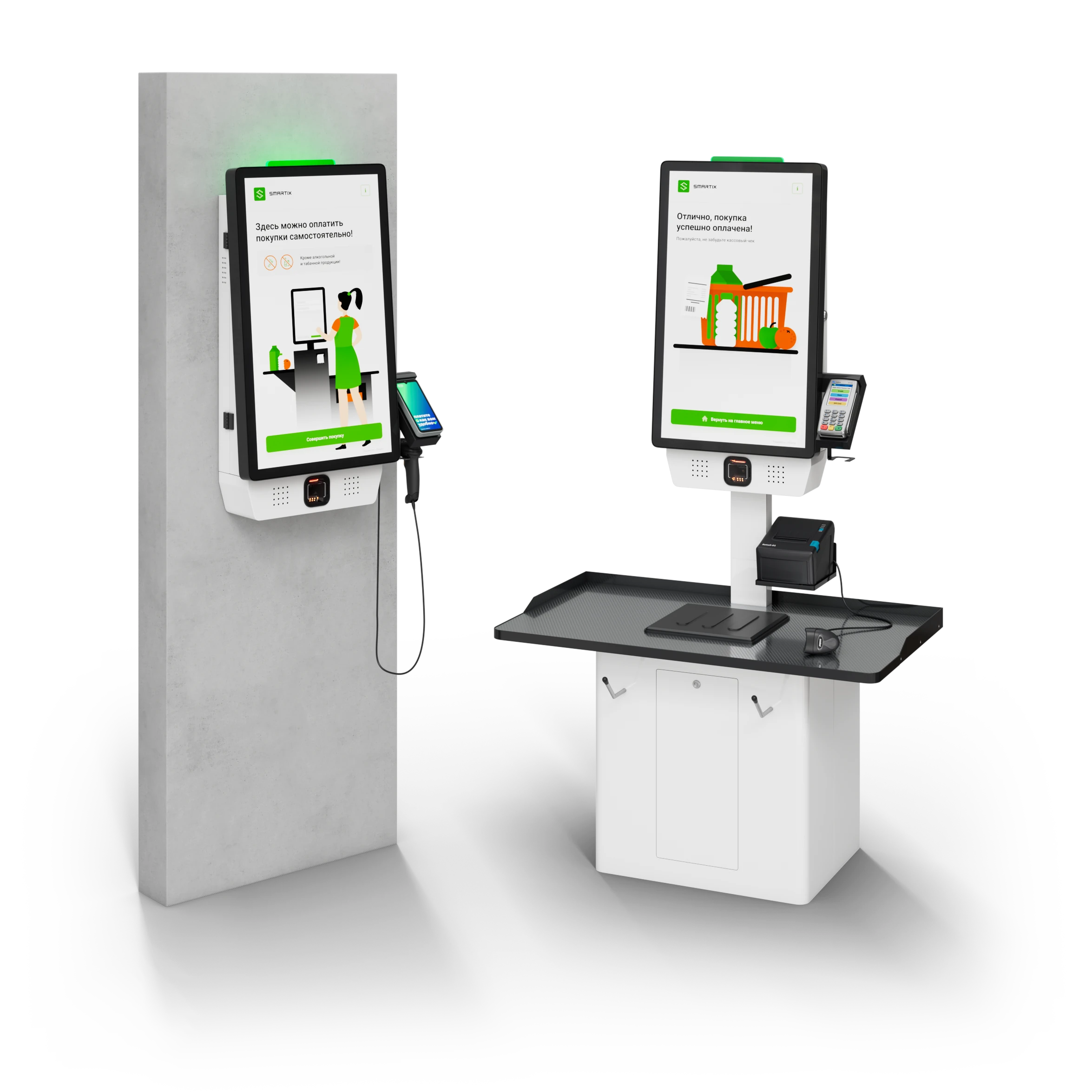 Касса самообслуживания TOUCHPLAT® SC-50