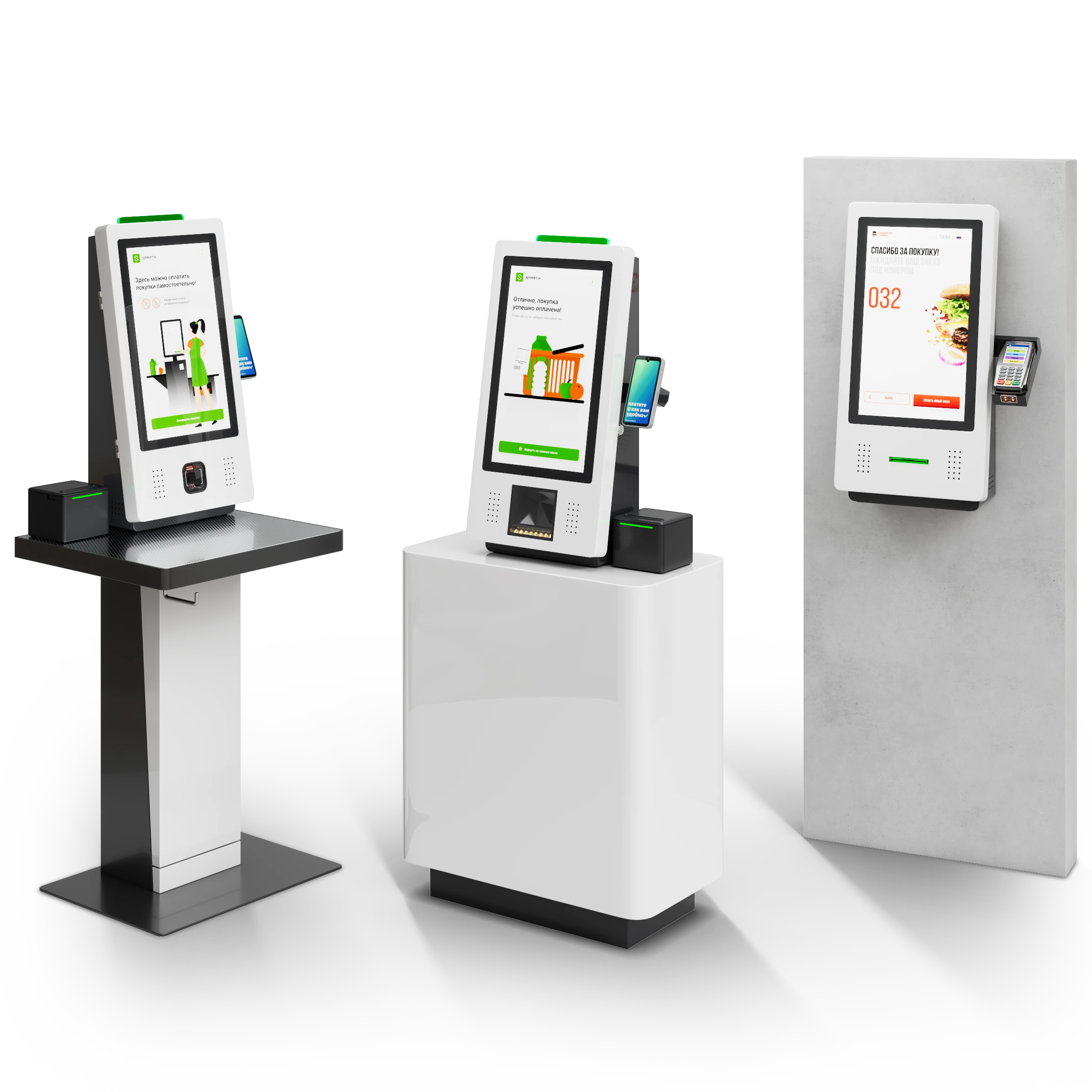 Касса самообслуживания TOUCHPLAT® SC-08