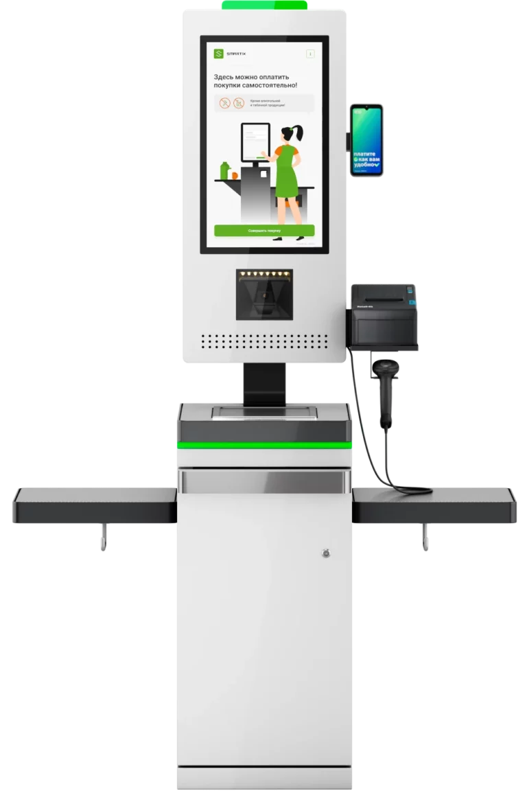 sc-06