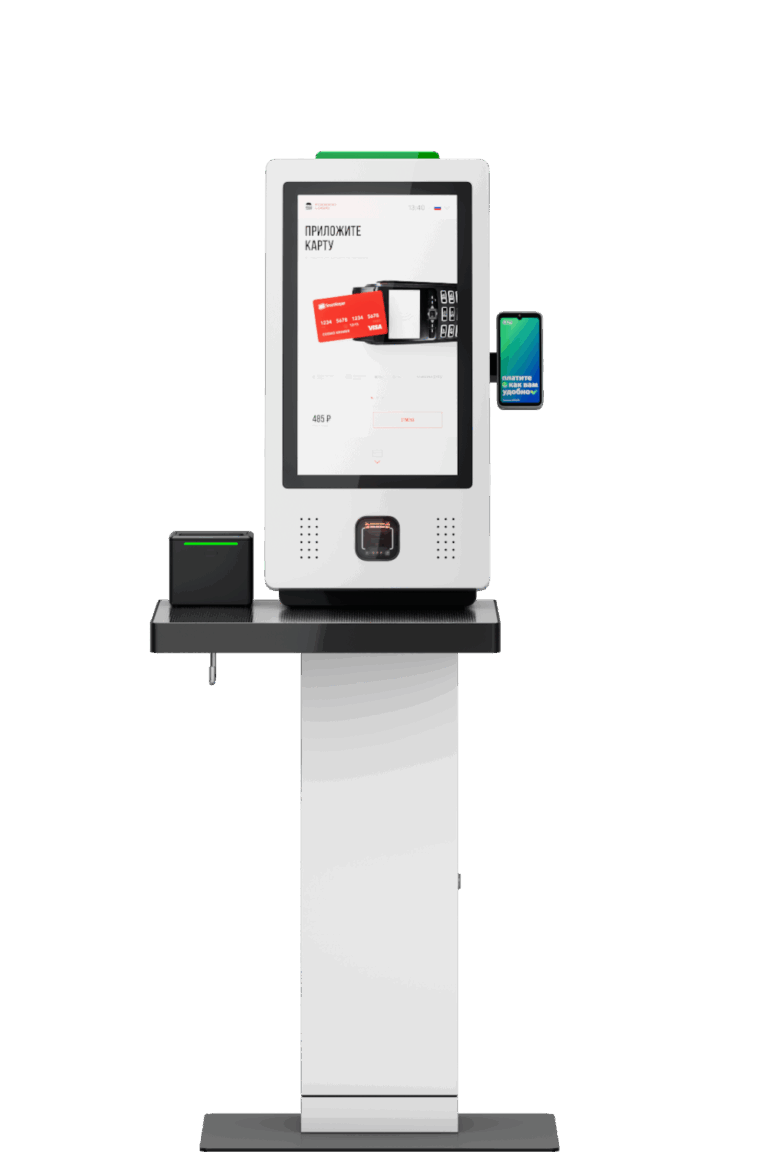 sc-08