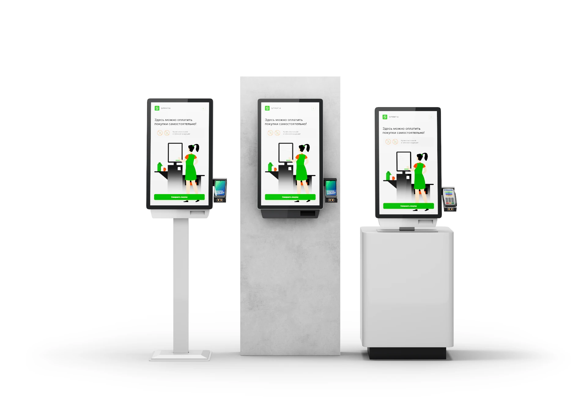 Терминал самообслуживания TOUCHPLAT Q-50