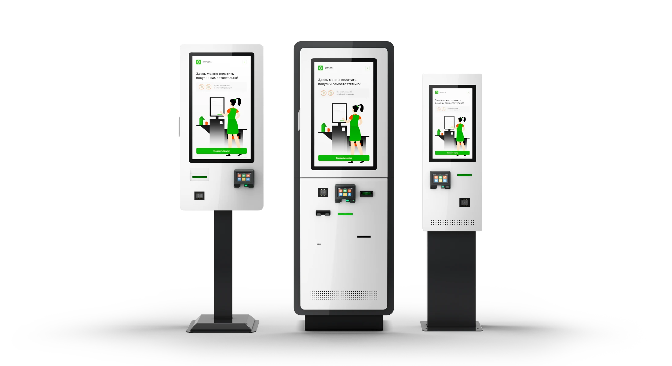 Уличные терминалы TOUCHPLAT