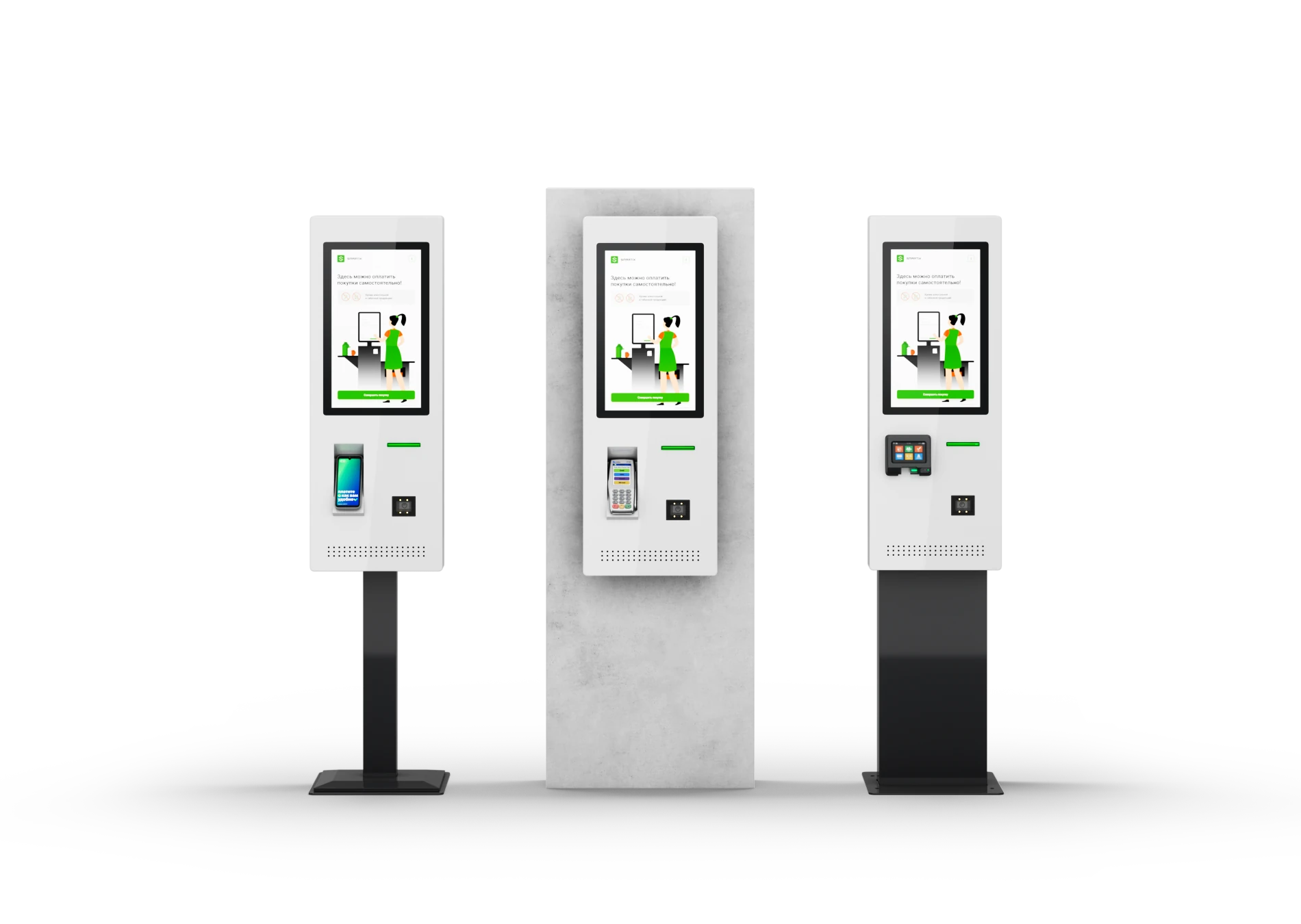 Терминал самообслуживания TOUCHPLAT Q-20