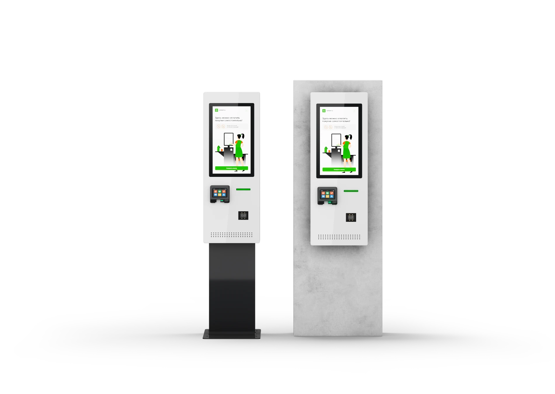 Терминал самообслуживания TOUCHPLAT Q-20