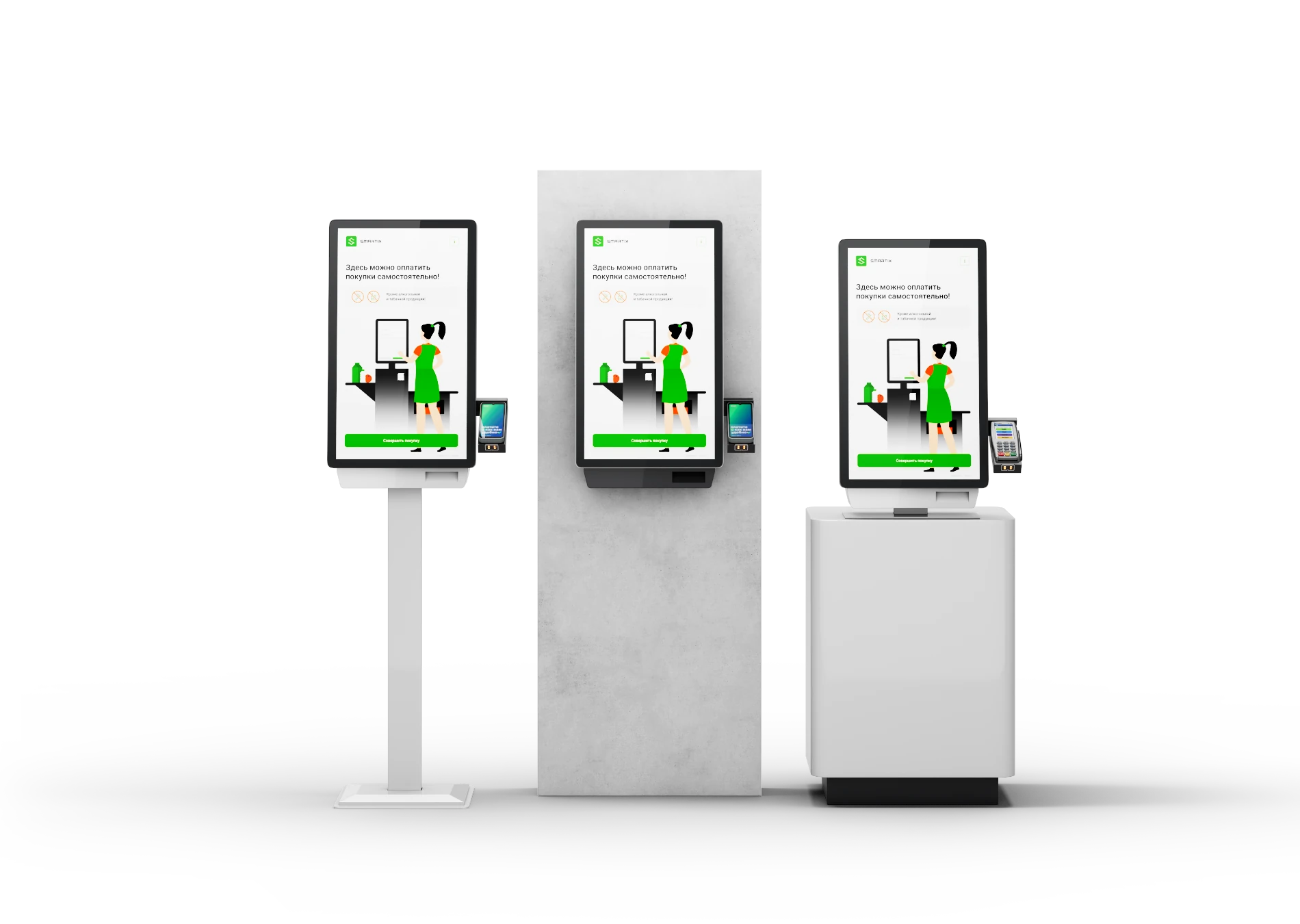 Терминал самообслуживания TOUCHPLAT Q-50