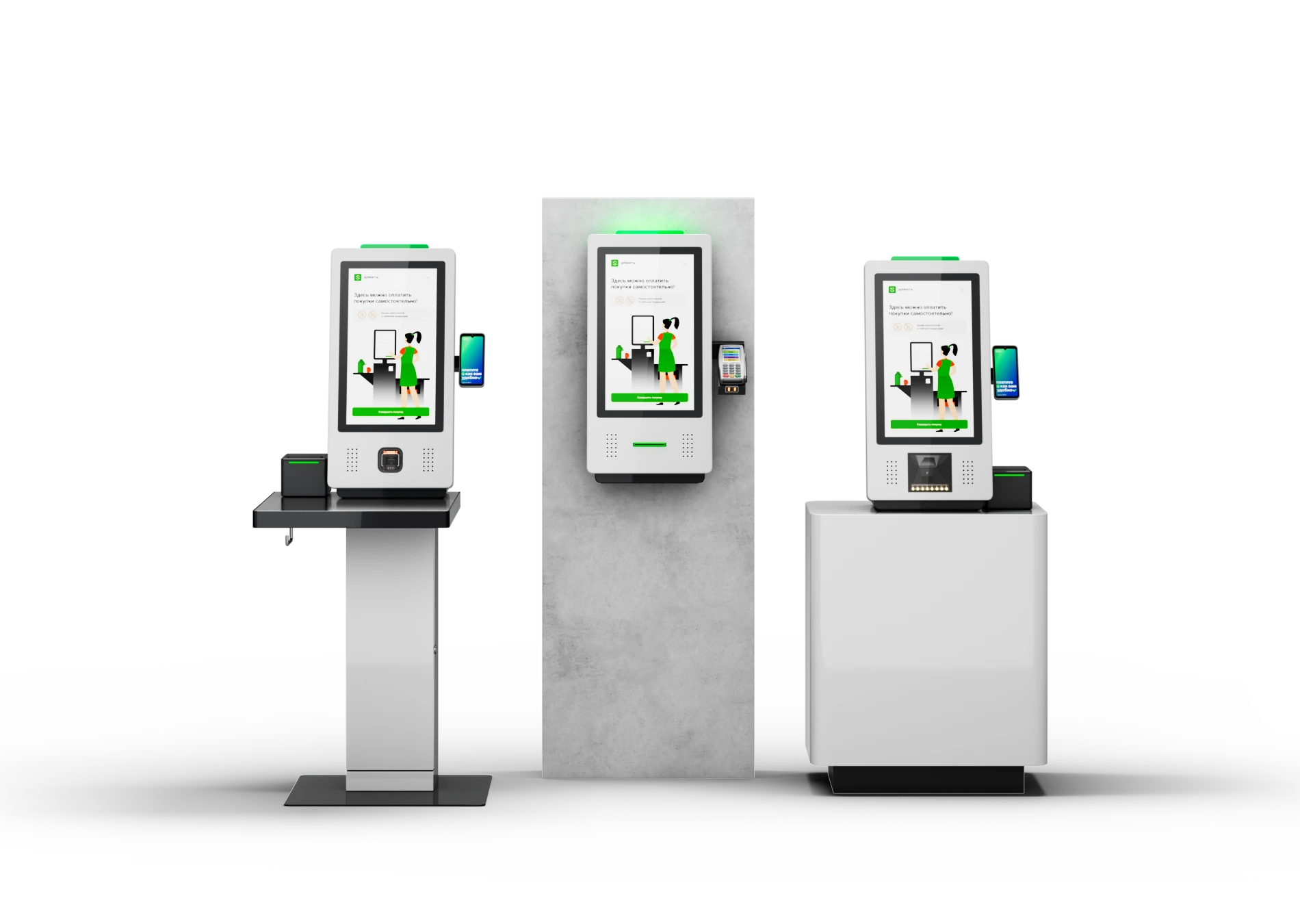 Касса самообслуживания TOUCHPLAT SC-08