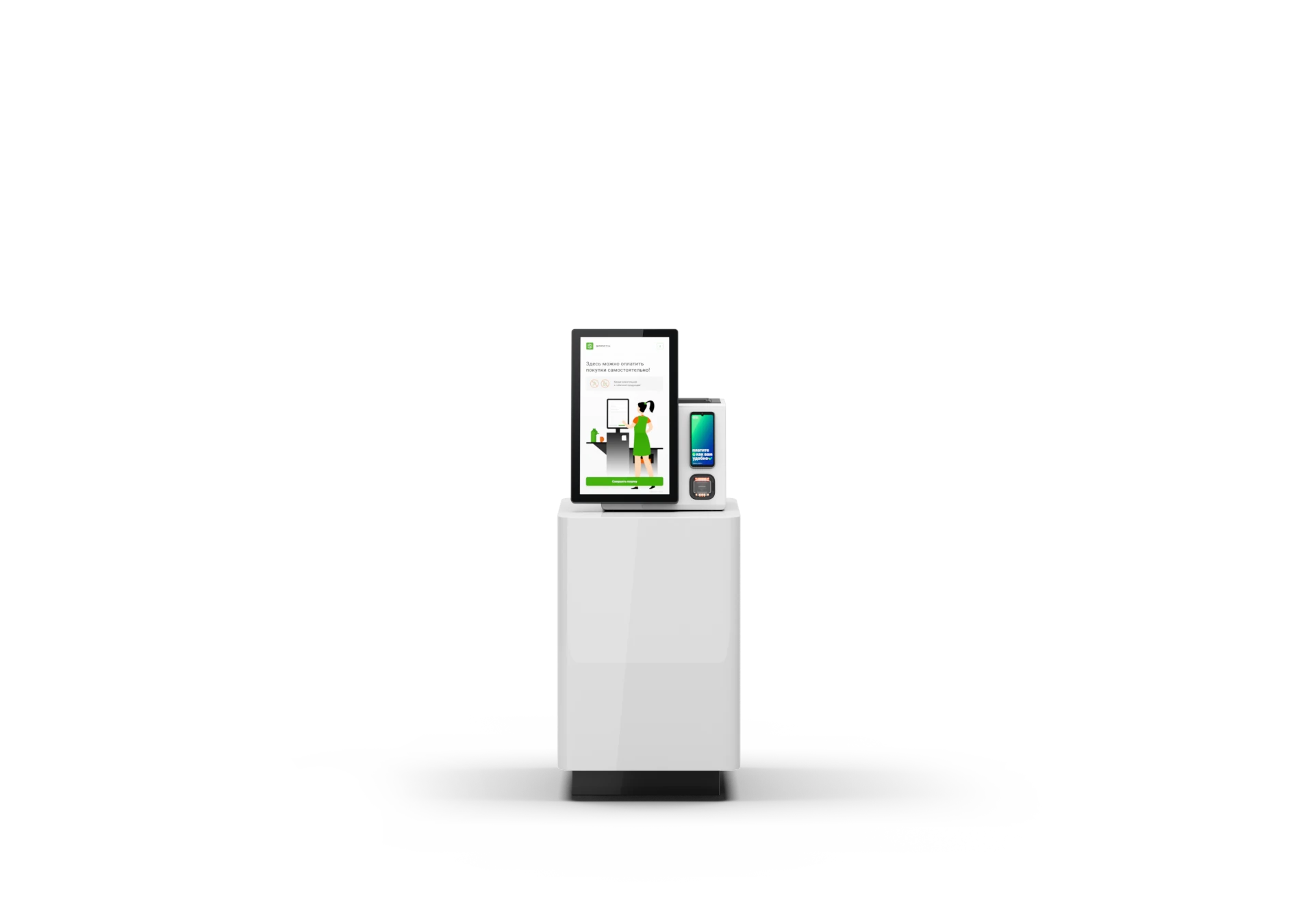 Касса самообслуживания TOUCHPLAT SC-30