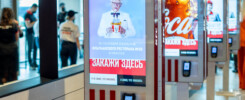 Новые киоски самообслуживания в KFC (Беларусь)