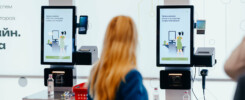 Итоги выставки RETAIL TECH 2025 / TOUCHPLAT