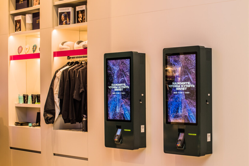 Билетные терминалы в Luminar - X