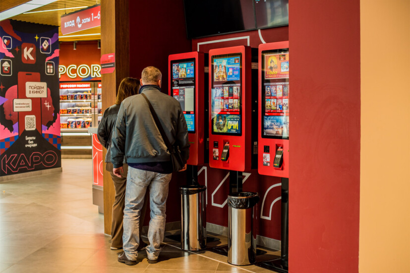 Билетные терминалы TOUCHPLAT в кинотеатрах КАРО
