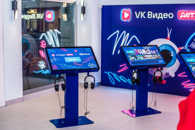 Сенсорные столы в детском парке Кидзания