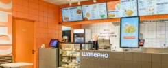 Терминалы самообслуживания для кафе Шаверно