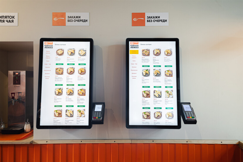 Киоски самообслуживания для блинной "Чайная ложка"