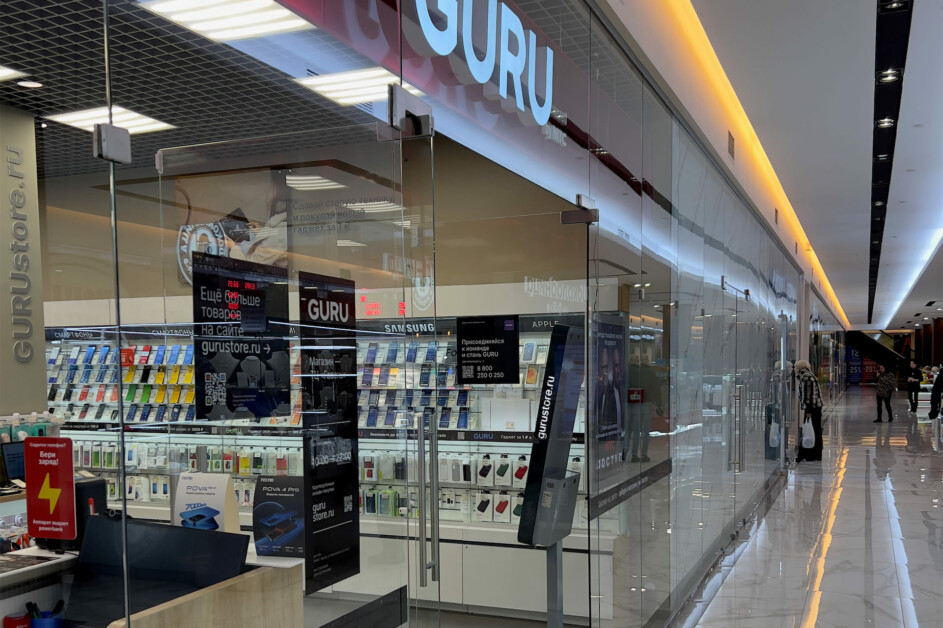 Киоски самообслуживания TOUCHPLAT в GURU Store
