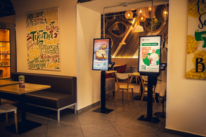 Терминалы самообслуживания для ресторанов Тюбетей