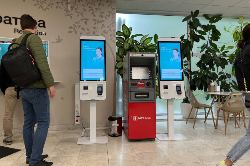 Терминалы самообслуживания для клиник МЕДСИ