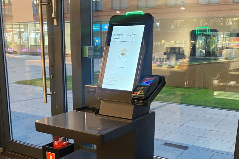 Касса самообслуживания для столовой Petrushka