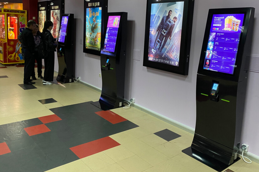 Билетные терминалы для кинотеатров и других учреждений культуры