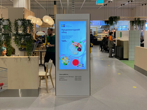 Интерактивные информационные киоски TOUCHPLAT™ Smart Wall в магазине IKEA