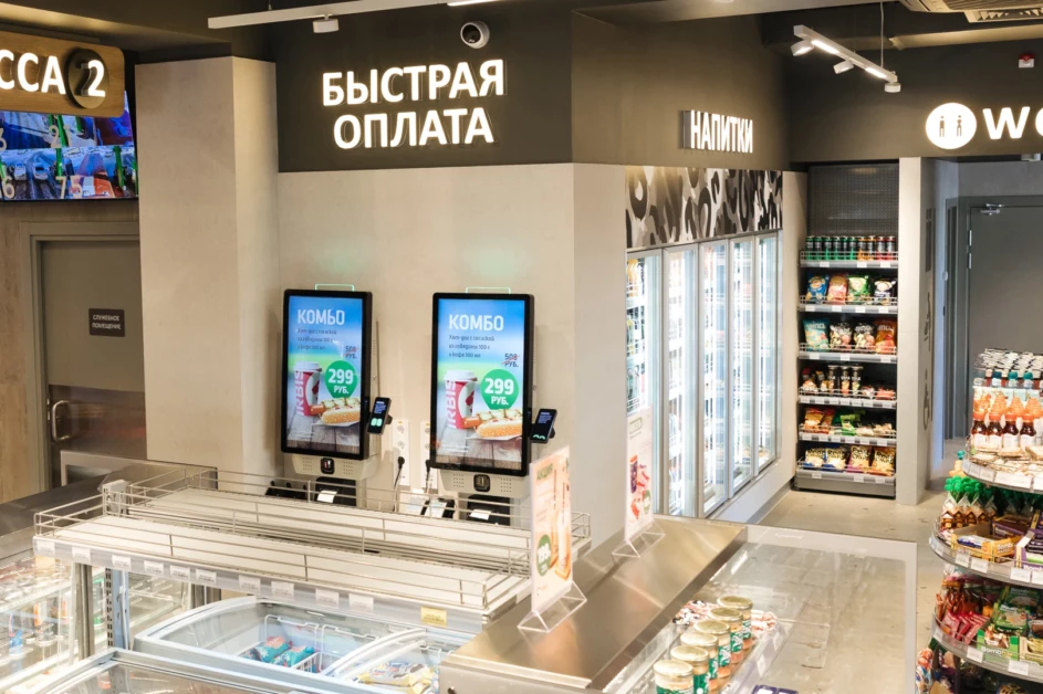 Касса самообслуживания TOUCHPLAT на АЗС Ирбис