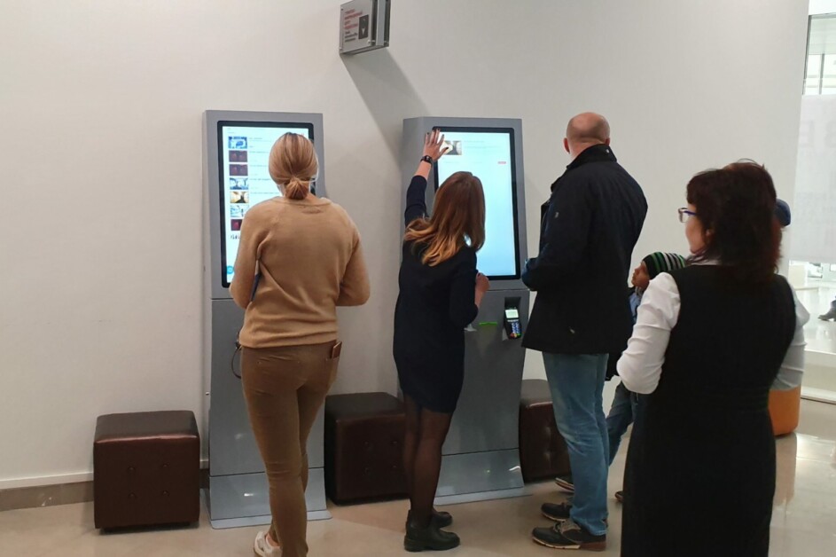 Билетные автоматы появились в музее НОВЫЙ ИЕРУСАЛИМ