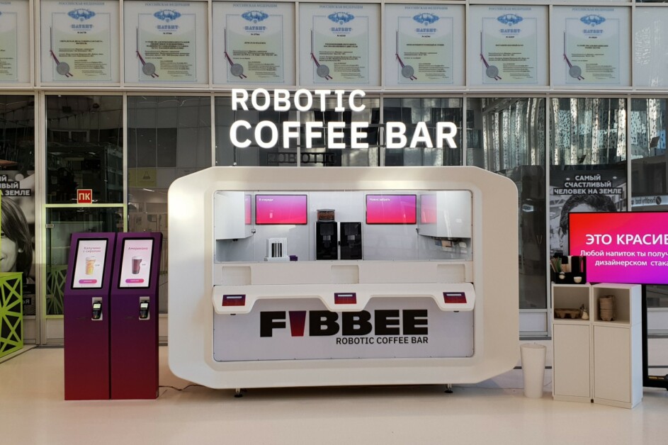 Роботизированные кофейни используют электронные кассиры Q-45