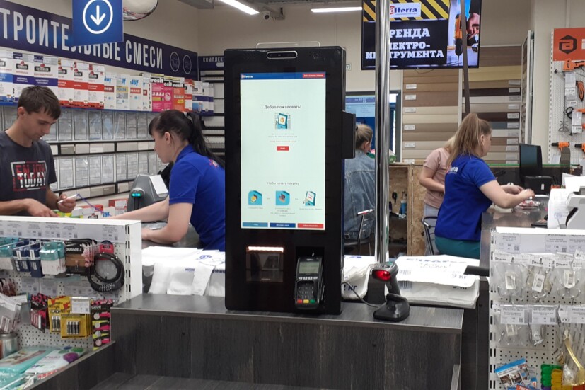 Касса самообслуживания для магазина стройматериалов