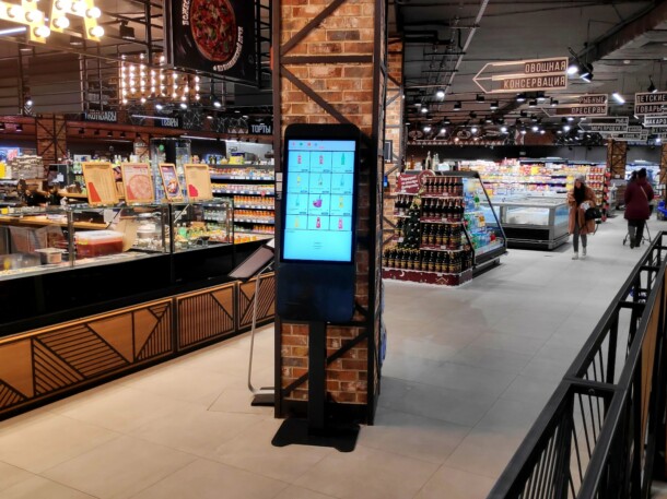 Информационные терминалы для продуктовых супермаркетов