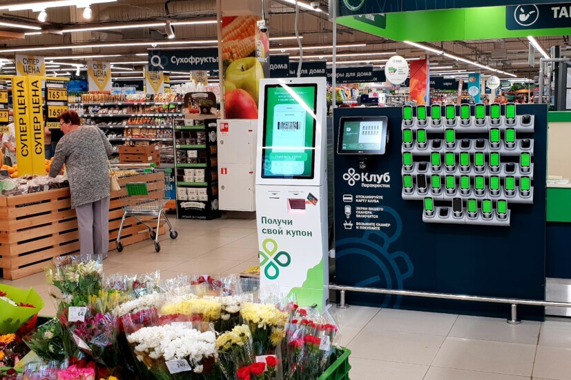 Терминалы для взаимодействия с покупателями