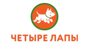 Сеть зоомагазинов Четыре лапы