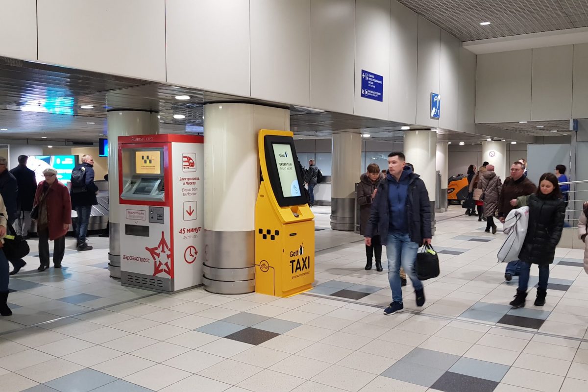 Билетный терминал А-80 для Gett Taxi