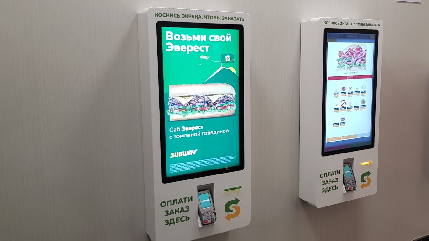 Киоск самостоятельного заказа Q-50 в Subway