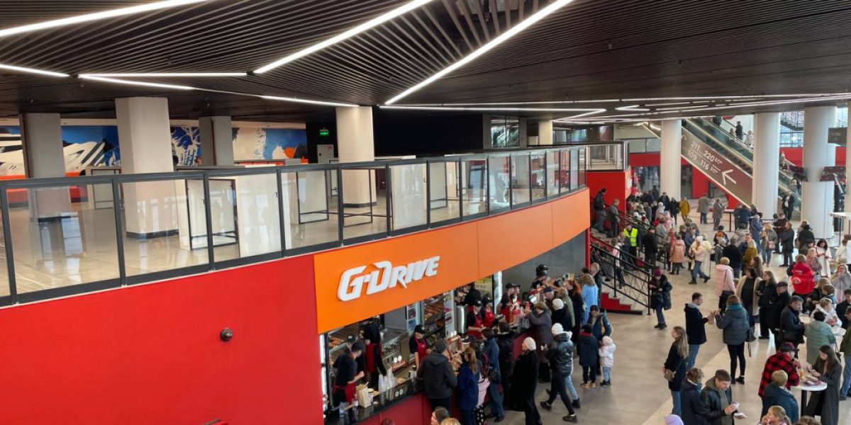 G-Drive Арена в Омске G-Drive Арена в Омске