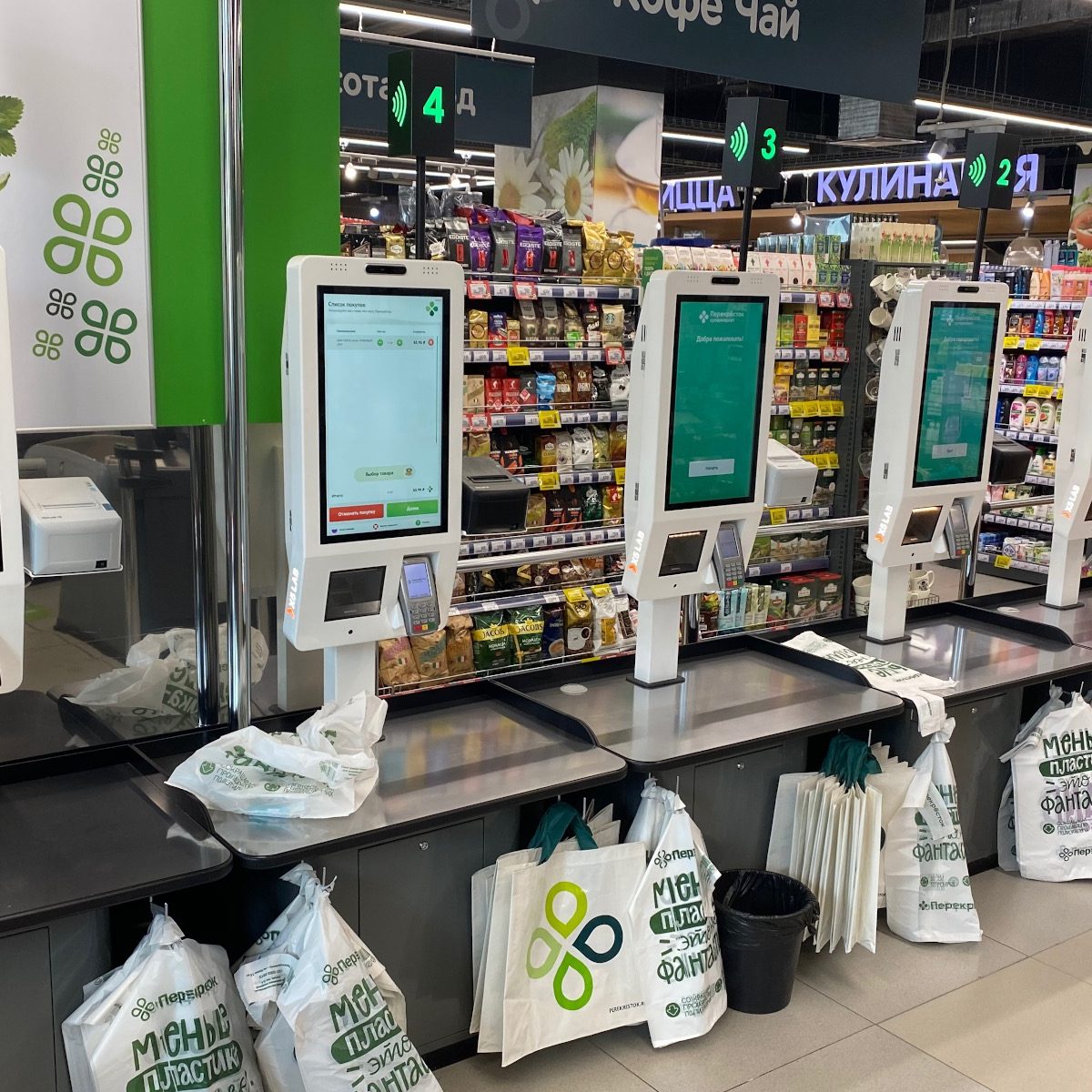 Кассы самообслуживания X5 Retail Group