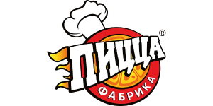 Пицца фабрика