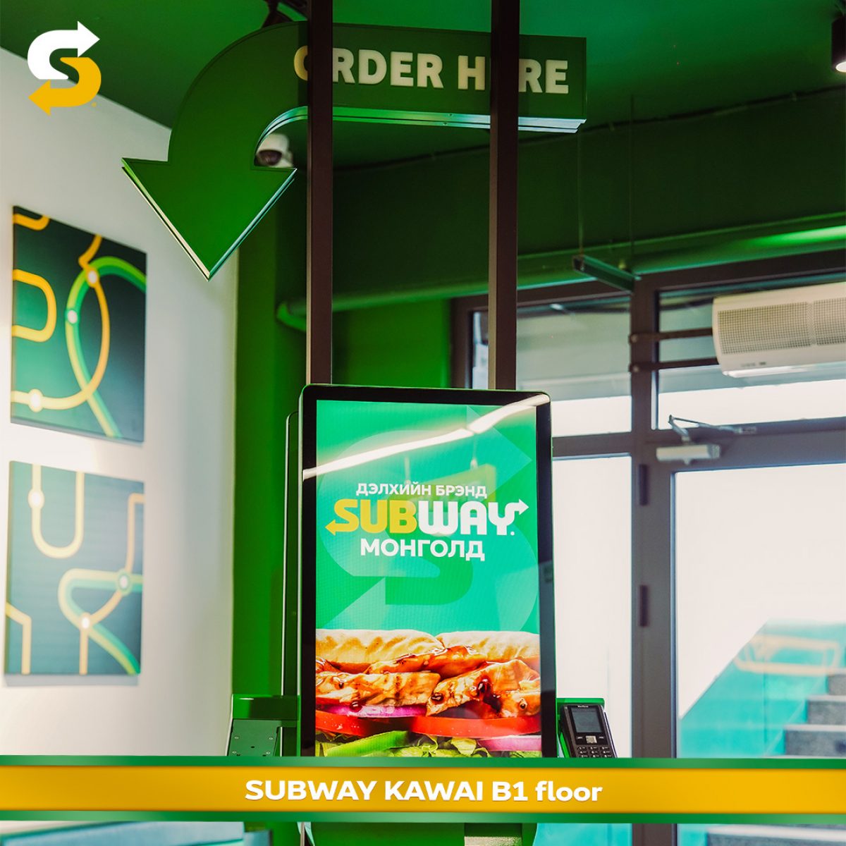 Терминал самообслуживания TOUCHPLAT® Q-50 в Subway
